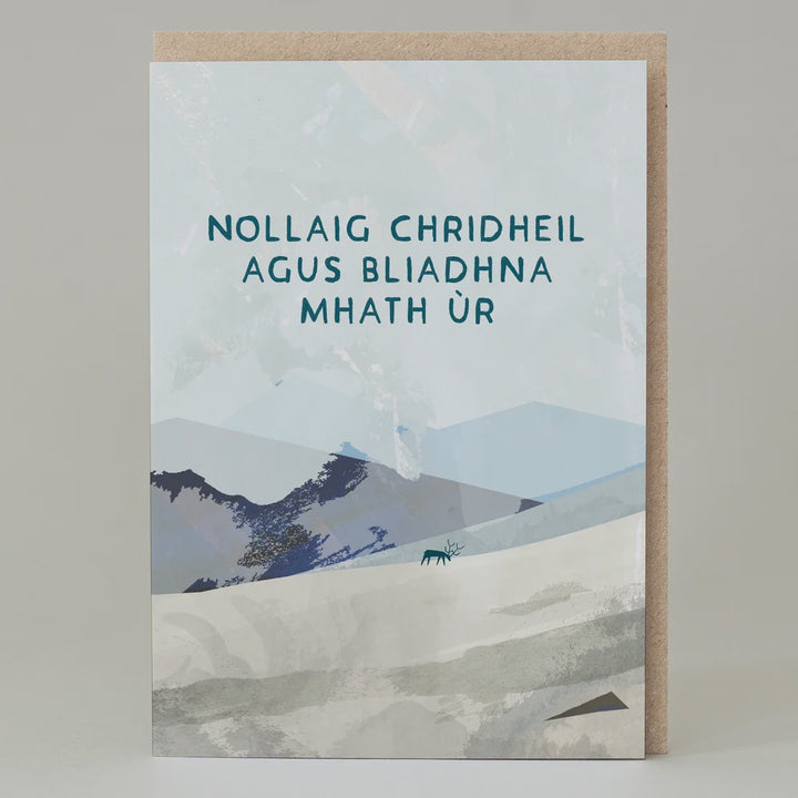 NOLLAIG CHRIDHEIL - SCOTS SNOWY HILLSCOTTISH CHRISTMAS CARD